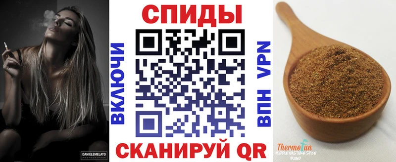 БУТИРАТ BDO Гусь-Хрустальный
