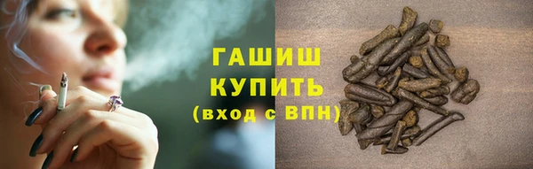 кокаин колумбия Алзамай