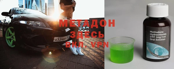 кокаин колумбия Алзамай