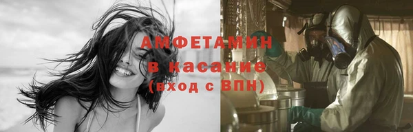 герыч Алексеевка