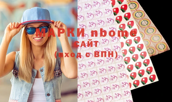 кокаин колумбия Алзамай
