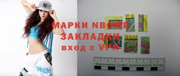герыч Алексеевка