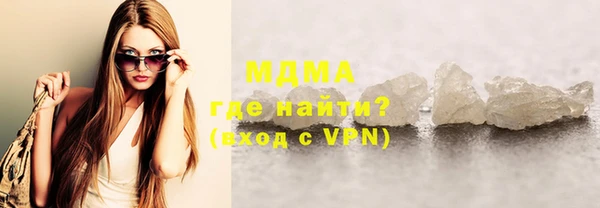 кокаин колумбия Алзамай