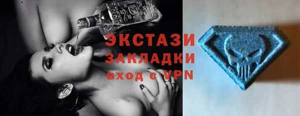 кокаин колумбия Алзамай