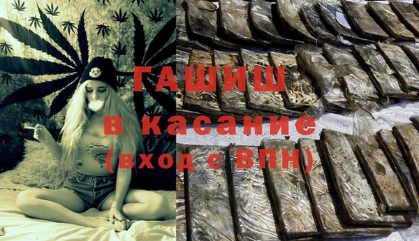 герыч Алексеевка