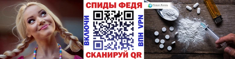 дарк нет телеграм  Гусь-Хрустальный  Метамфетамин мет  цены   blacksprut как войти 