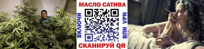 как найти   Гусь-Хрустальный  Дистиллят ТГК THC oil 